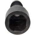 thumbnail image 2 of DORMAN Heater Hose Connector for 2000-2000 Cadillac Escalade - 800-917, 2 of 4