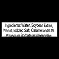 thumbnail image 4 of Silver Swan Sauce Soya, 4 of 5