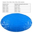 thumbnail image 4 of LYUMO Swimming Pool Protector,Swimming Pool Accessories,Round Shape PE Waterproof Rain Dust Proof Swimming Pool Cover Protective Cloth Accessories, 4 of 8