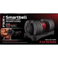 thumbnail image 1 of FitRx SmartBell, Sélection Rapide Poids Réglable du, 1 of 5