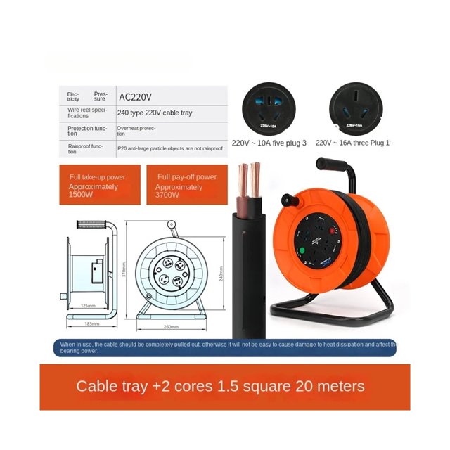 E Cable Reel Power Supply Outdoor Extension Cable Roller Empty Reel Trailer Spool Roller 30 Meters Wire Reel