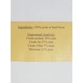 thumbnail image 3 of Master Best Friend Medium Deer Antler Medium, 3 of 3