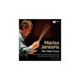 thumbnail image 1 of JANSONS MARISS / OSLO PHILHARMONIC ORCHESTRA JANSONS - THE OSLO YEARS (avec DVD) (Boîte) Disques Compacts, 1 of 3