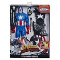 thumbnail image 1 of Venom Captain America avec lanceur, projectile et 6 accessoires, 1 of 9