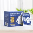 thumbnail image 4 of HOARBOEG Stain Removal Wet Wipes For Clothes Clothes Cleaning Wipes Can Be Used To Clean Clothes And Stains In One Go. Non Washable Wet Wipes Are Portable 1mlHousehold Cleaning Tools, 4 of 9