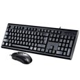 thumbnail image 1 of braveheart Desktop USB Mouse and Keyboard Wired Mouse Keyboard for PC Computer Laptop, 1 of 1
