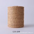 thumbnail image 1 of 280 Meter Colorful Threads Natural Raffia Straw Yarn for Bag Handbag Cushion Basket Hat Knitting Material Crochet Yarn Handcraft, 1 of 7