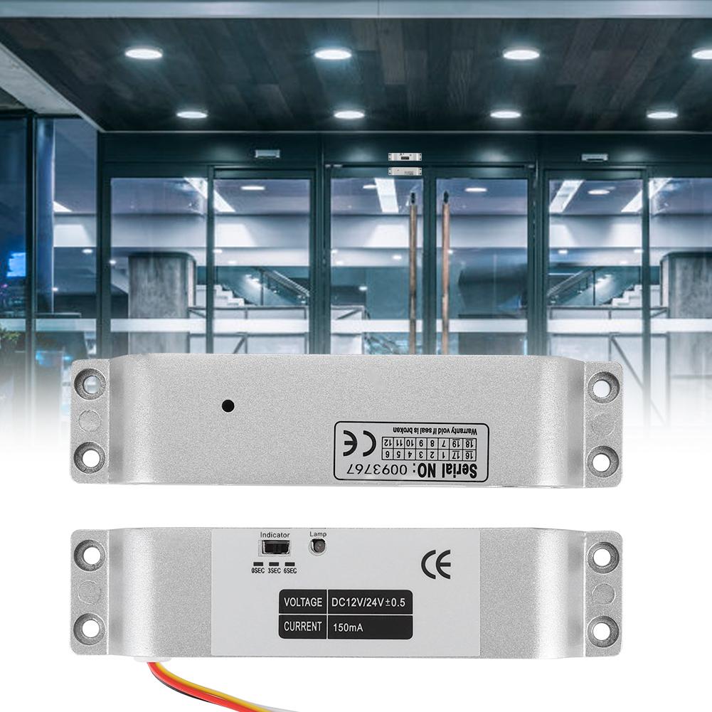 Qiilu DC12V 1000KG Electric Drop Door Lock Magnetic Induction Gate Entry Access Control, Electric Drop Door Lock, Magnetic Door Lock