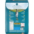 thumbnail image 3 of Purina ONE Chicken & Rice, Dry Cat Food 7.2kg, 3 of 10