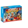 thumbnail image 1 of Calendrier de l'Avent "Boutique de jouets", 1 of 2