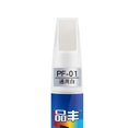 thumbnail image 3 of Miulika 5x Car Paint Repair Maintenance Gloss Scratch Removal for Cars 12ml White, 3 of 4