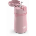 thumbnail image 4 of Thermos Baby Vacuum Insulated Stainless Steel 10 oz Straw Bottle, 4 of 5