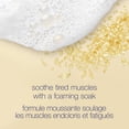 thumbnail image 2 of Sels de Bain Moussant Dove Glowing Care, 2 of 9