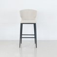 thumbnail image 5 of Tabouret de Bar à Dossier Ailé Rembourré de Qualité Contractuelle Cabo (26 Po/29 Po), 5 of 5