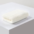 thumbnail image 1 of Meitianfacai Towel Thickened Soft Absorbent Plain Color Household Wash Face Gift Towel, White, 1 of 6