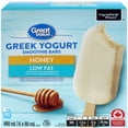 thumbnail image 1 of Great Value Honey Greek Yogurt Smoothie Bars, 480ml, 1 of 5