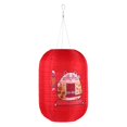 thumbnail image 1 of Solar Lanterns Chinese Japanese Print Hanging Lamp Outdoor Garden Light (E), 1 of 9