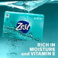 thumbnail image 5 of Zest Savon en Barre Aqua (16 Barres), 5 of 5