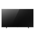 thumbnail image 2 of Hisense 75QD5SR 75" QLEDRoku TV, 2 of 9