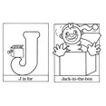 thumbnail image 4 of Dover Dover DOV-25156 Publications - le Petit Livre de Coloriage Abc, 4 of 7
