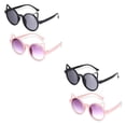 thumbnail image 1 of Transemion 2piece Comfortable Children Sunglasses With Wide Application And UV 380 Protection Picnic Cute 2Set, 1 of 6