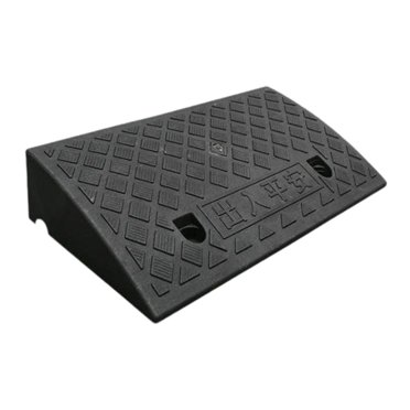 lionlar Tapis Triangulaire Antidérapant pour Rampe de Grimpe pour Trottoir Tondeuses à Gazon Motocyclette Noir 50x27x10cm