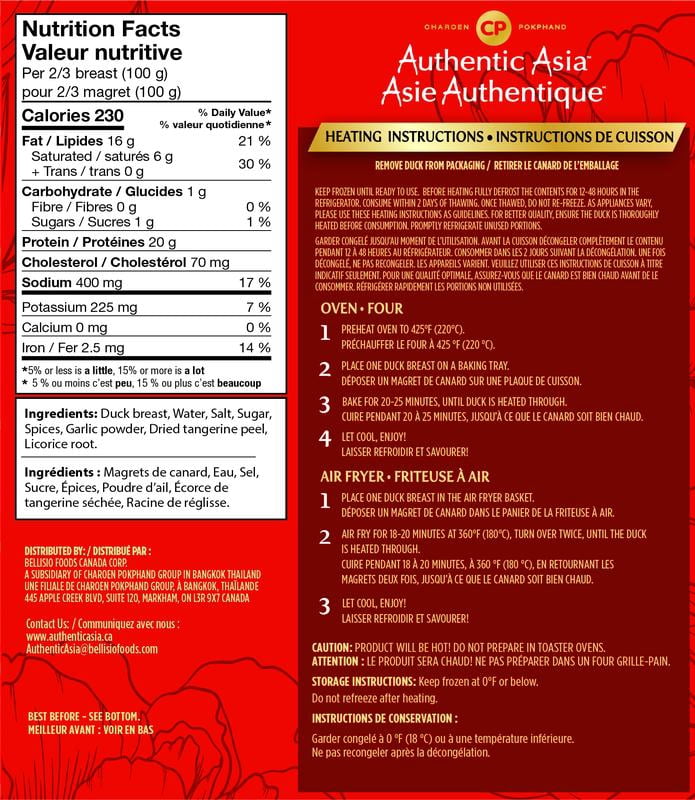 Authentic Asia Poitrines de canard, style chinois Magrets de canard rôtis assaisonnés à la chinoise