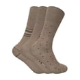 thumbnail image 1 of Sock Snob - Mens 3 Pairs Non Elastic Top Antibacterial Anti Sweat Bamboo Socks, 1 of 2