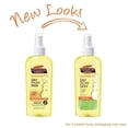 thumbnail image 2 of Palmer's® Cocoa Butter Formula® Soothing Oil for Dry, Itchy Skin, 2 of 3
