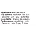thumbnail image 4 of Great Value Dry Roasted & Unsalted Pumpkin Seeds, 4 of 4