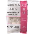 thumbnail image 1 of KJ Beignets farcis à la soupe de Porc 380 g / pack, 1 of 6