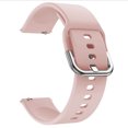 thumbnail image 1 of Kiplyki Wholesale For Realme-2 / 2 Pro Watch Bands Colorful Silicon Replacement With Silver Clasp, 1 of 3