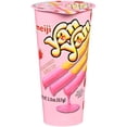 thumbnail image 1 of YANYAN STRAWBRY STK, 1 of 1