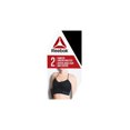 thumbnail image 2 of Paq. de 2 bustiers longs sans coutures Reebok pour dames, 2 of 3
