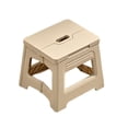 thumbnail image 2 of Todaioua Plastic Folding Stool for Adults - Portable Step Stool, Space-Saving Foldable Chair for Living Room, Kitchen, Bathroom, Outdoor, Office, Home Use, 2 of 7