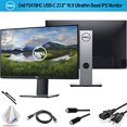 thumbnail image 2 of Dell P2419HC 23.8" 16:9 Ultrathin Bezel IPS Monitor (P2419HC) With MicroFiber Cleaning Cloth - 1 - Pack, 2 of 5