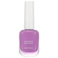 thumbnail image 1 of WIFKLSIIPG NEW Nail Polish Set Non Easy Peel Off & Quick Dry Water Based Polish 10ml, 1 of 8