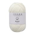 thumbnail image 1 of Fridja Milk Cotton 4 Strands Baby Line Diy Doll Cotton Thread Crochet Baby Wool, 1 of 5