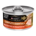 thumbnail image 2 of Purina Pro Plan Complete Essentials Chicken & Rice Entrée in Gravy, Wet Cat Food 85 g, 2 of 9