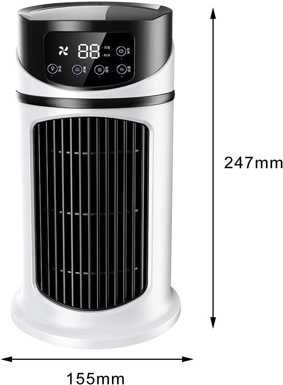Portable Air Conditioner Air Conditioning Fan Six Wind Speeds Personal Light Air Cooling Fan (White)