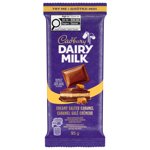 Cadbury Dairy Milk Creamy Salted Caramel Chocolate Bar