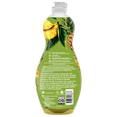 thumbnail image 3 of Palmolive Ultra Strength Liquid Dish Soap, Pineapple Breeze Scent, 591 ml, 3 of 6