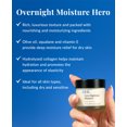 thumbnail image 2 of DHC Hydratation Nocturne Supplémentaire, 2 of 5