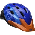 thumbnail image 1 of Casque de vélo pour enfants Rally ™ de Bell Sports, 1 of 6