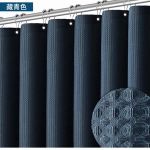 SuxuMhao Waffle Modèle Rideau de douche imperméable,71×71in 1pc Linge de douche Rideau pour salle de bain,Linges de douche avec 12 Crochets en plastique comme un cadeau, Rideaux de douche élégants pour la décoration de salle de bains , Bleu noir