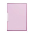 thumbnail image 1 of 1 Paquet de Couvertures de Rapport Roses avec Pince à Bascule, Chemise de Classement avec Pince à Bascule, Capacité de 30 Feuilles, Couvertures de Rapport à Verrouillage Coulissant, Format Lettre, Couvertures de Rapport avant pour Documents Présentation CV Bureau, 1 of 9