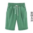 thumbnail image 4 of Short Pants Elastic Waistband Loose Shorts Woman Summer Outfits, Green, 3XL, 4 of 6
