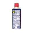 thumbnail image 4 of WD-40 Classic Can Lubricant, 4 of 6