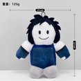thumbnail image 1 of Roblox Forsaken Gubby Plush Forgotten Game Plush, 1 of 1