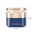 thumbnail image 3 of Wrinkle Removal Wrinkle Remover for Face Firming, 3 of 5